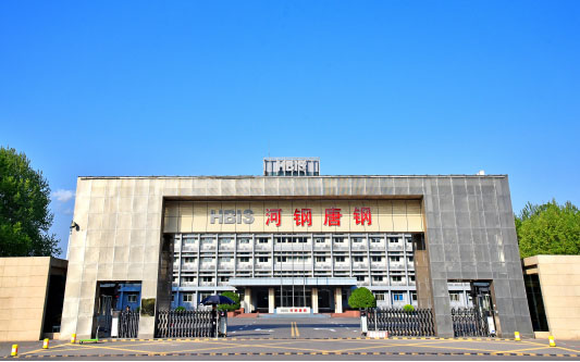 榆次河北唐山钢铁集团